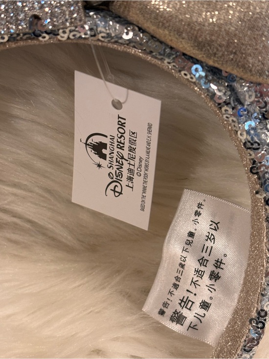 Shanghai Disney Parks Minnie Mouse Cinderella Castle Ear Headband main image 5